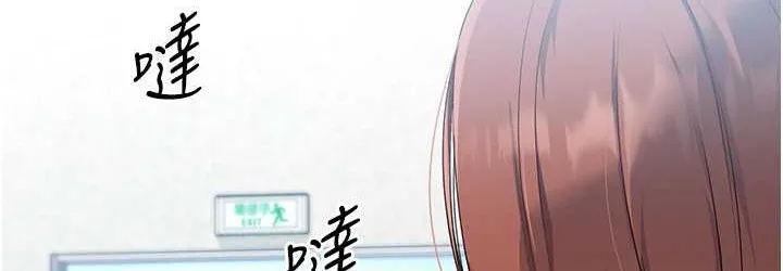 第12话-欲求不满的母狗 36